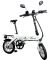 Электровелосипед xDevice xBicycle 14 2021 250W 7.8Ah