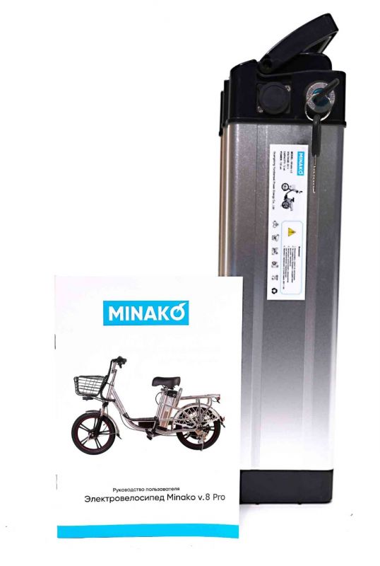 Аккумулятор 20Ah для Minako V8/V12