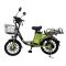 Электровелосипед Elbike LARGO (дача) 500w60v12a Витринный образец
