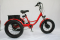Трехколесный электровелосипед Fat Trike T NEW с передней корзиной